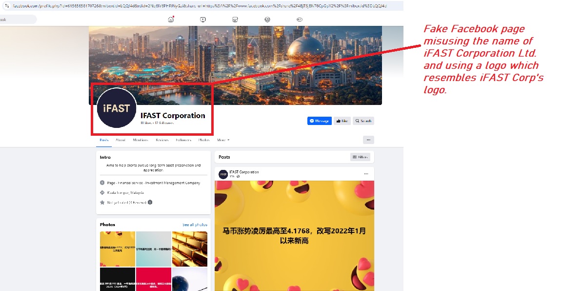 Samples of fraudulent web/app NOT operated by iFAST